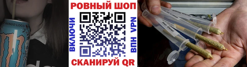Магазин наркотиков Новосибирск Гашиш MEGA tor Меф Кокаин Амфетамин