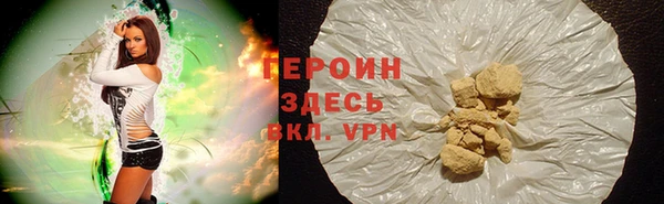 mix Богданович