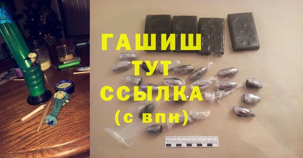 mix Богданович