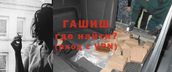 mdpv Бугульма