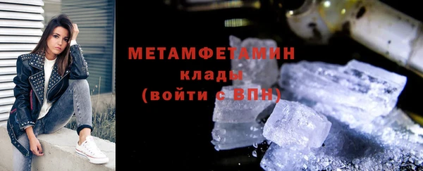 хмурый Бородино