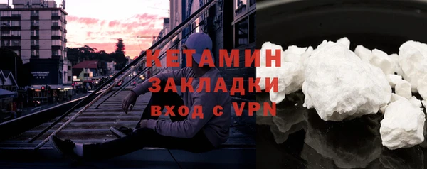 хмурый Бородино