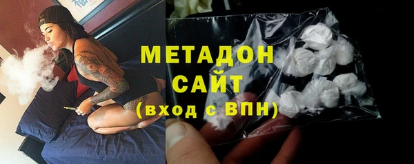 mix Богданович