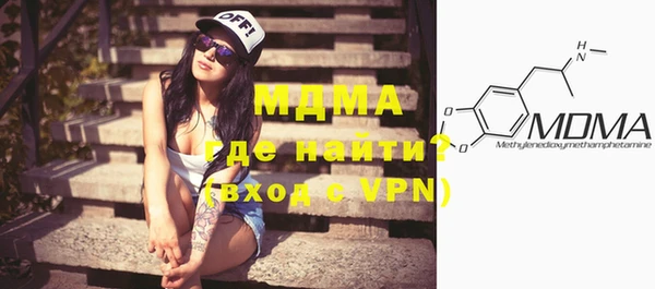 mix Богданович