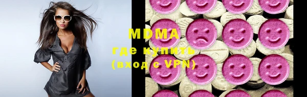 хмурый Бородино