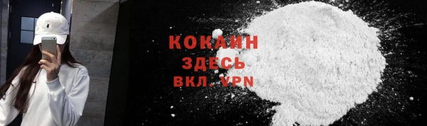 гидропоника Богородск
