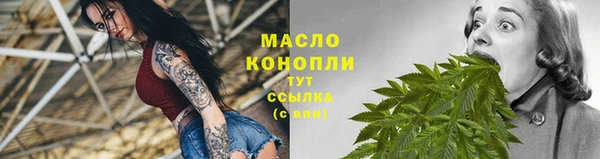 mix Богданович