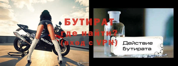 mix Богданович
