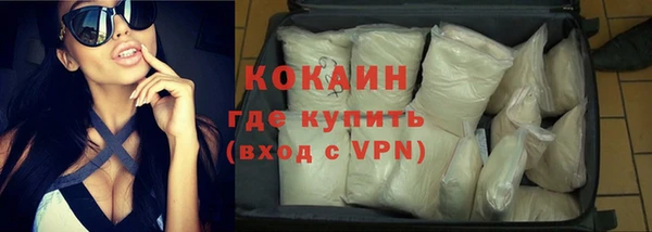 гидропоника Богородск