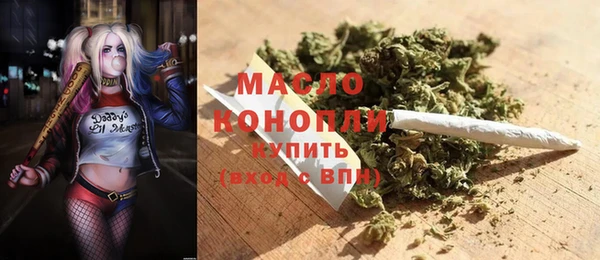 mix Богданович