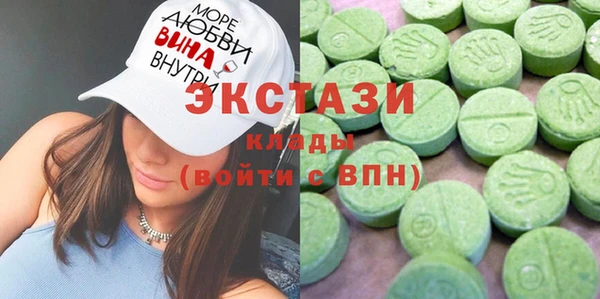mix Богданович