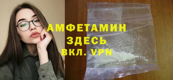 гидропоника Богородск
