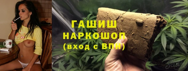 гидропоника Богородск