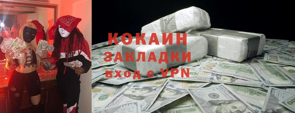 mix Богданович