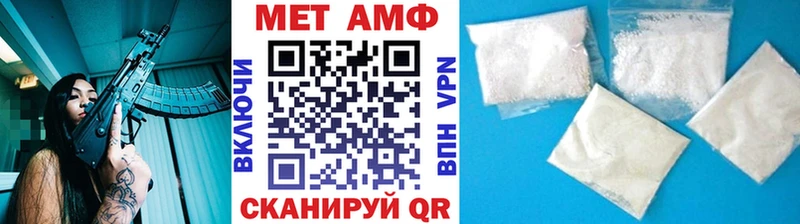shop какой сайт  Новосибирск  Метамфетамин мет 